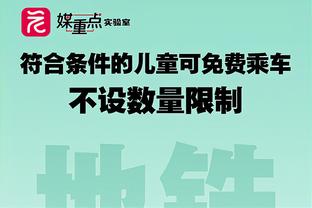 爱游戏足球官网登录入口截图1